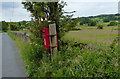 Postbox along Reedymoor Lane