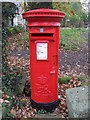 Elizabeth II postbox on Victoria Road, Pleasington