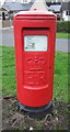 Elizabeth II postbox on Pope Lane, White Stake