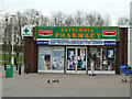 Britannia Pharmacy, Crossharbour ASDA