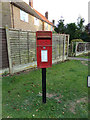 Wilsons Lane Postbox