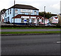 Liberty House Home Improvement Centre, Neath Road, Swansea