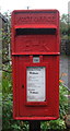 Close up, Elizabeth II postbox on Chorley Road (A674)