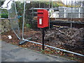 Elizabeth II postbox on Chorley Old Road, Clayton-le-Woods