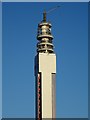 The BT Tower, Birmingham