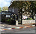 Isca Medical Centre, High Street, Caerleon