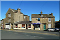 Hall Street, Haworth