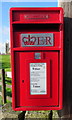 Close up, Elizabeth II postbox on Huddersfield Road, Scouthead