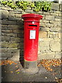 George VI postbox on Oldham Road, Springhead