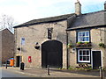 Former entrance to the Grapes public house