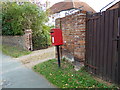 TL8628 : Upper Holt Street Postbox by Geographer