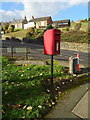 Elizabeth II postbox on Swallow Lane, Golcar