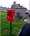 Queen Elizabeth II postbox, Pentwyn Road, Pentwyn, Torfaen