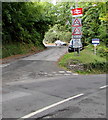 Pewsey railway station access road