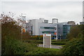 GlaxoSmithKline research centre, Stevenage