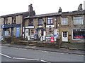 Post Office and shops on High Street, Uppermill