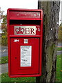 Elizabeth II postbox on Huddersfield Road, Stalybridge