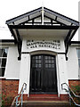 Door, Brampton & District War Memorial Hospital