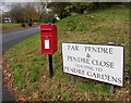 Queen Elizabeth II postbox on a north Brecon corner