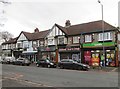 Parade  of  shops  on  Woolton  Road