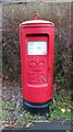 Elizabeth II postbox on Lockwood Road, Huddersfield