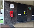 Elizabeth II postbox outside Huddersfield Bus Station