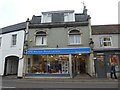 Charity shop, Cheddar