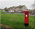 Queen Elizabeth II pillarbox on a Bryntirion corner