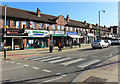 Victoria Road, Ruislip