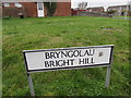 Bryngolau/Bright Hill name sign, Bridgend