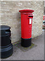 Great Tey Post Office Postbox