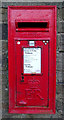 Elizabeth II postbox on Manchester Road, Dacres