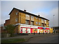 SK5708 : Shop with flats above, Bewcastle Grove, Mowmacre Hill by Richard Vince