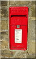 Elizabeth II postbox on Birch Road, Berry Brow