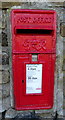 George VI postbox on Netherton Moor Road, Netherton