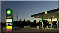 BP station, Mill Lane