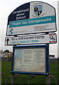 SS8980 : Ysgol Iau Llangewydd/Llangewydd Junior School name board, Bridgend by Jaggery