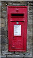 George V postbox on Canada Road, Rawdon