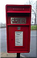 Elizabeth II postbox on Layton Lane, Rawdon