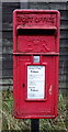 Close up, Elizabeth II postbox on the A659, Pool in Wharfedale