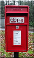 Elizabeth II postbox on the A658, Pool in Wharfedale