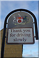 Thank you sign - Weston Favell