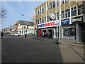 Sports Direct, Lowestoft