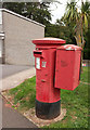 Postbox, Queensway