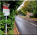 No smoking beyond this point, Clos George Morgan, Morriston, Swansea