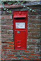 Victorian post box on Holtby Lane, Holtby