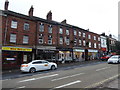 Parade of shops in Fore Street Heavitree