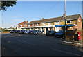 Shops in Hellesdon