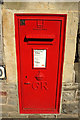 Postbox, Redland