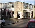 HSBC UK Caerphilly